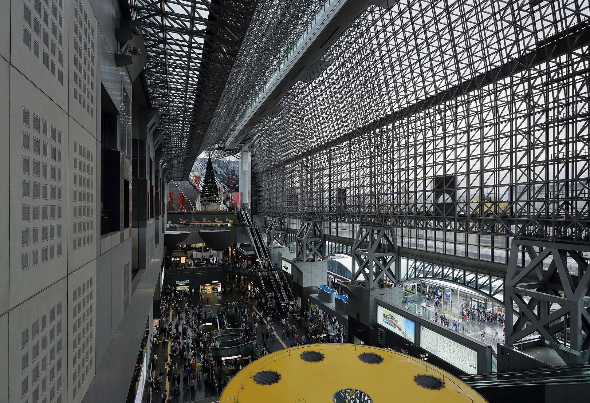 京都站售賣嘅湯葉主題駅弁「山椒が香る ゆば」，湯葉上面撒咗日本產山椒。