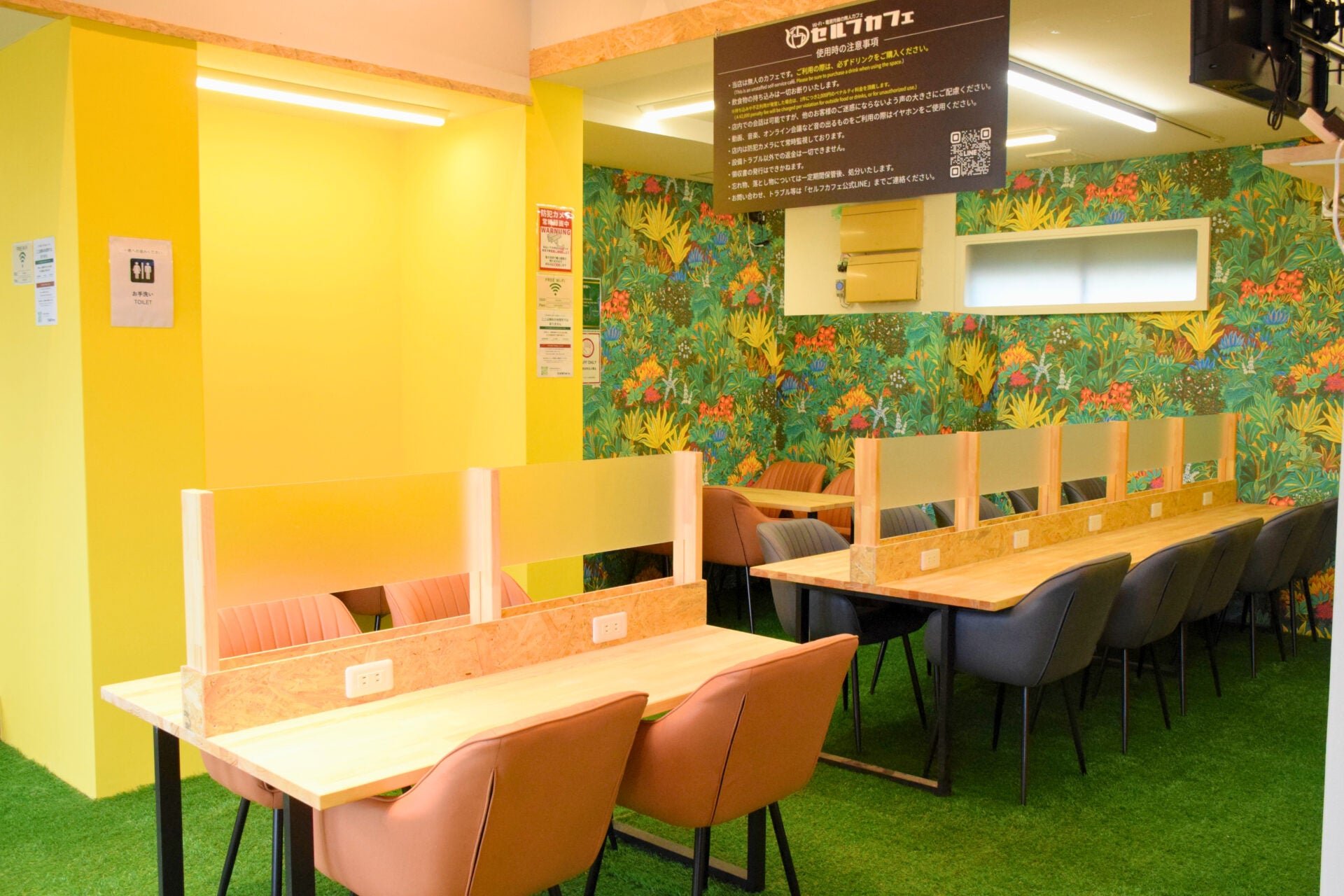 Self Café 高畑店 店舖外觀