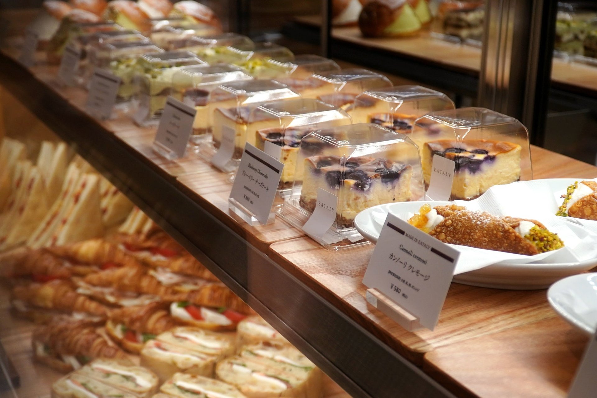 Eataly丸の内店提子米蘇（Tiramisu）