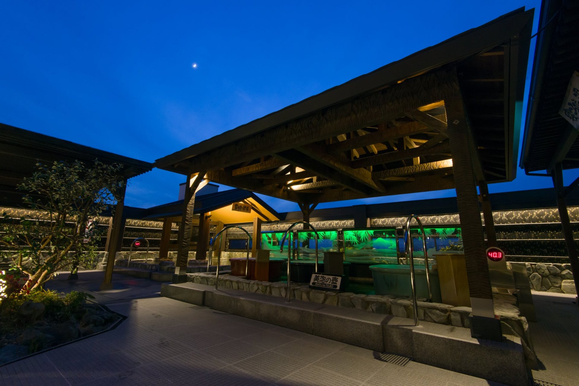 湘南RESORTSPA 竜泉寺の湯
