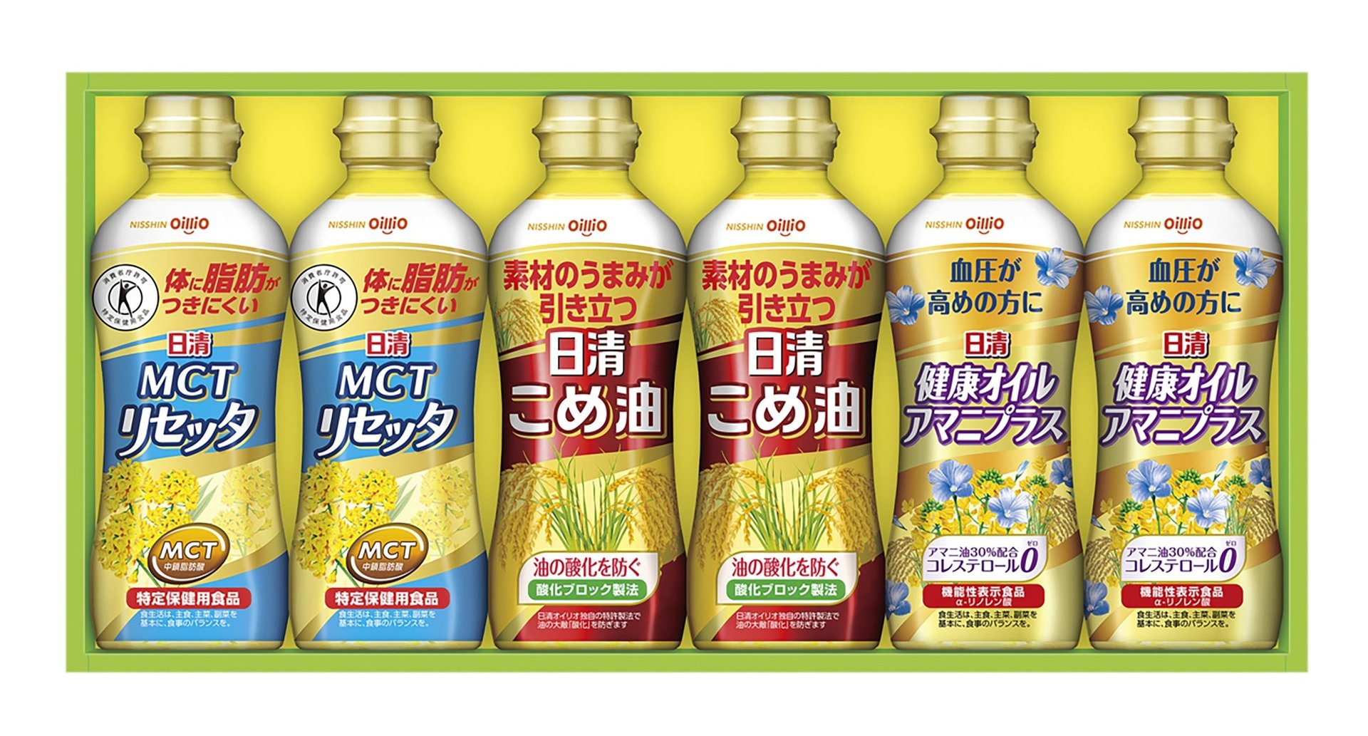 日清オイリオ2026年歲暮ギフト產品組合展示