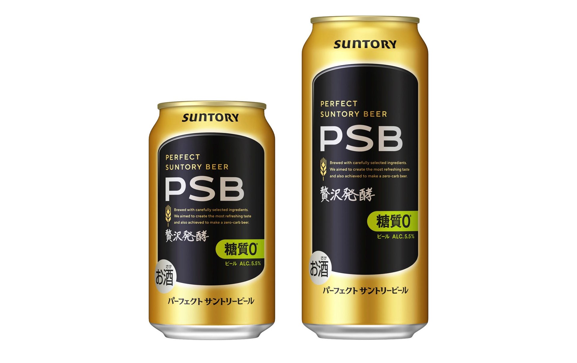 三得利「パーフェクトサントリービール」罐裝產品圖片