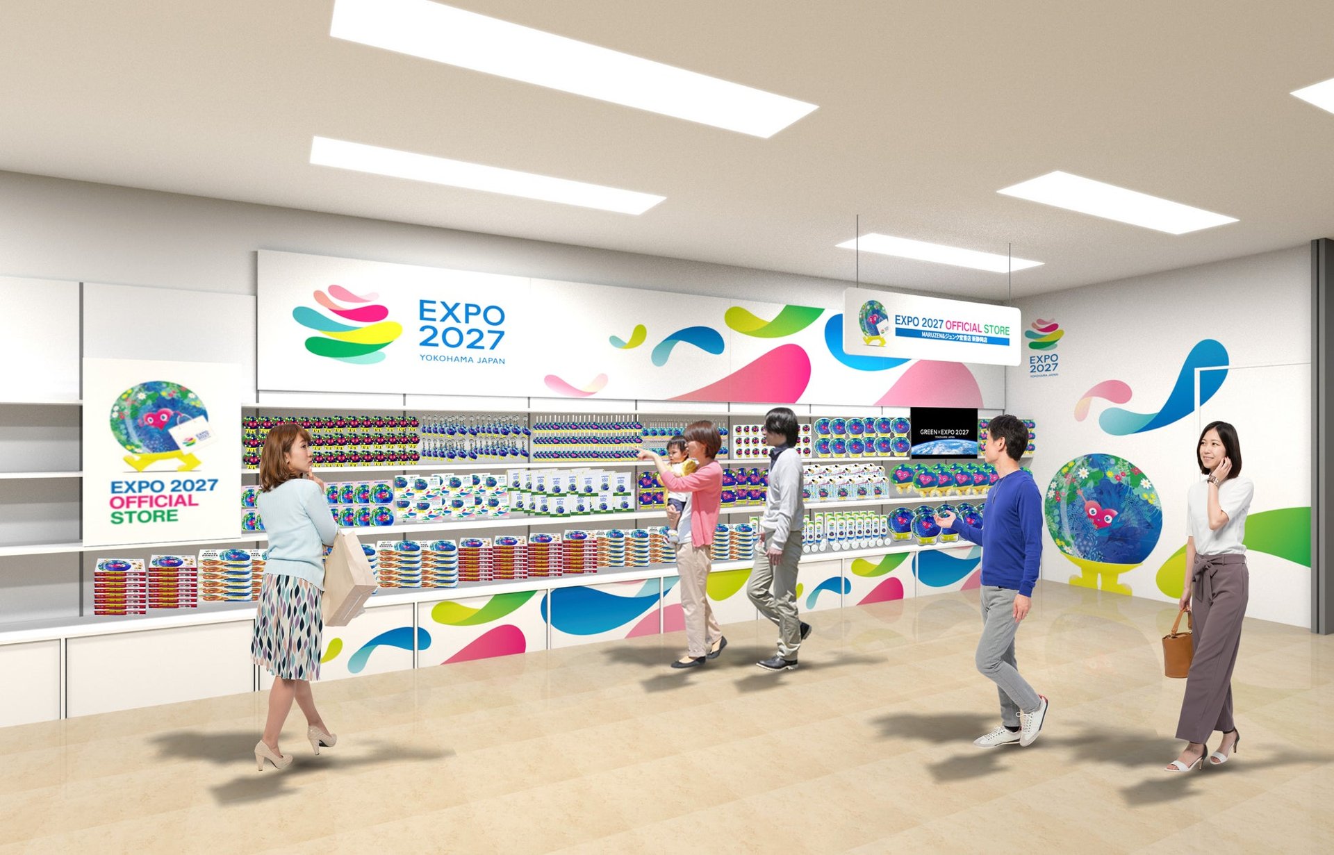 EXPO 2027 官方商店開業宣傳圖（來源：PR TIMES）