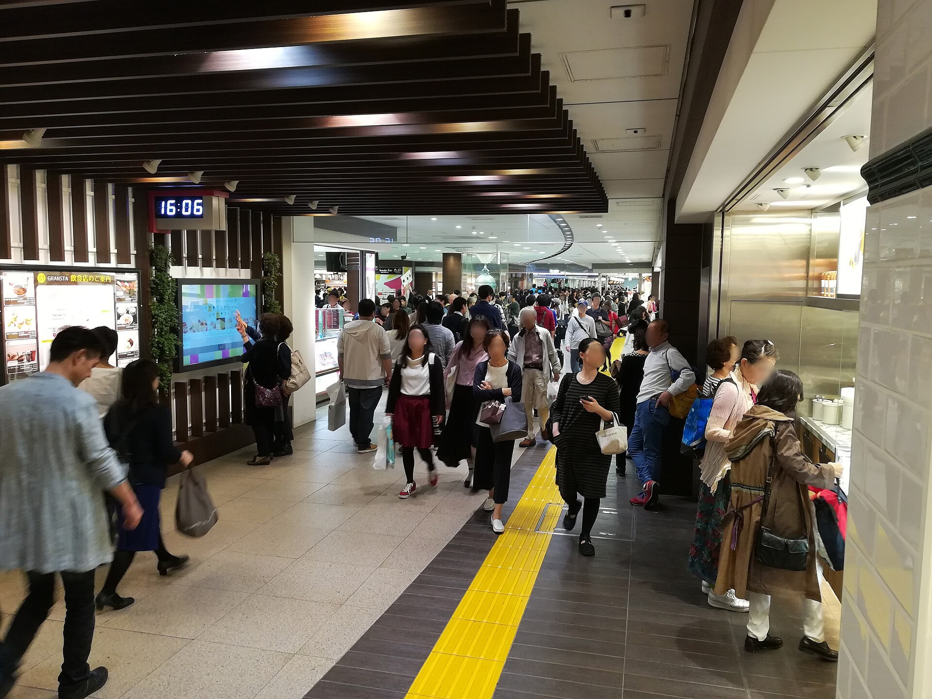 東京站「日本橋錦豊琳PLUS」11月推月替甜品「gokabo+」，五家寶變身圓形和洋融合