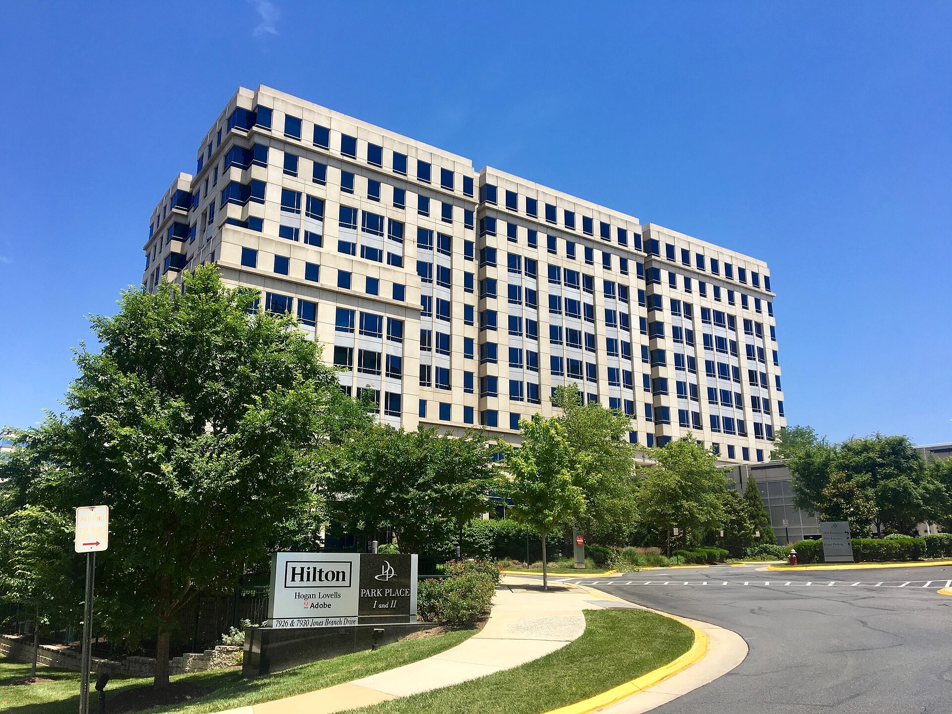 Hilton 酒店大堂(示意圖)