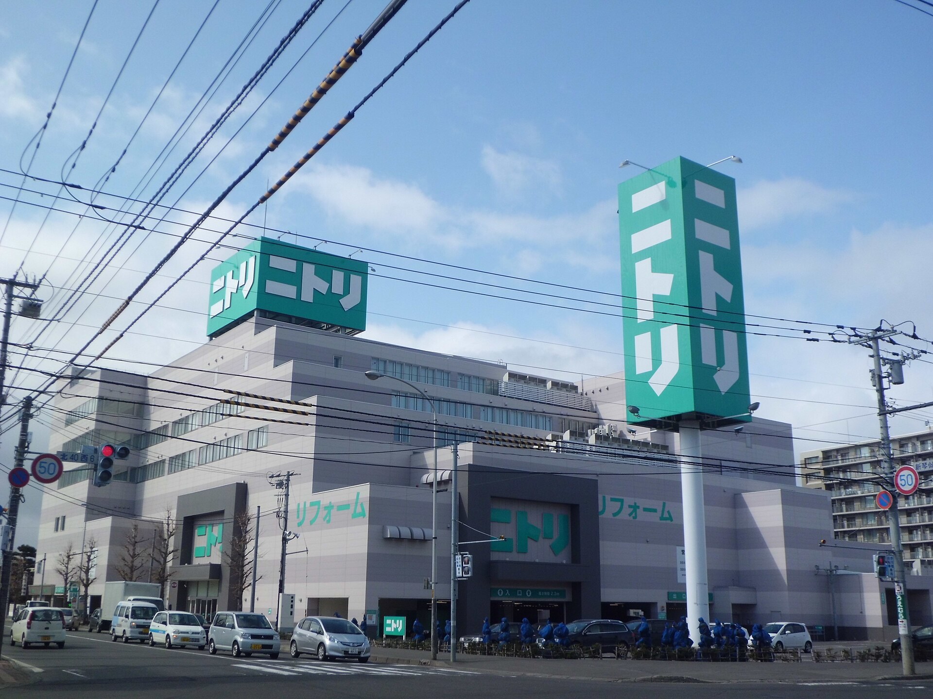 NITORI梅田茶屋町店外景,大型家居用品連鎖店旗艦店