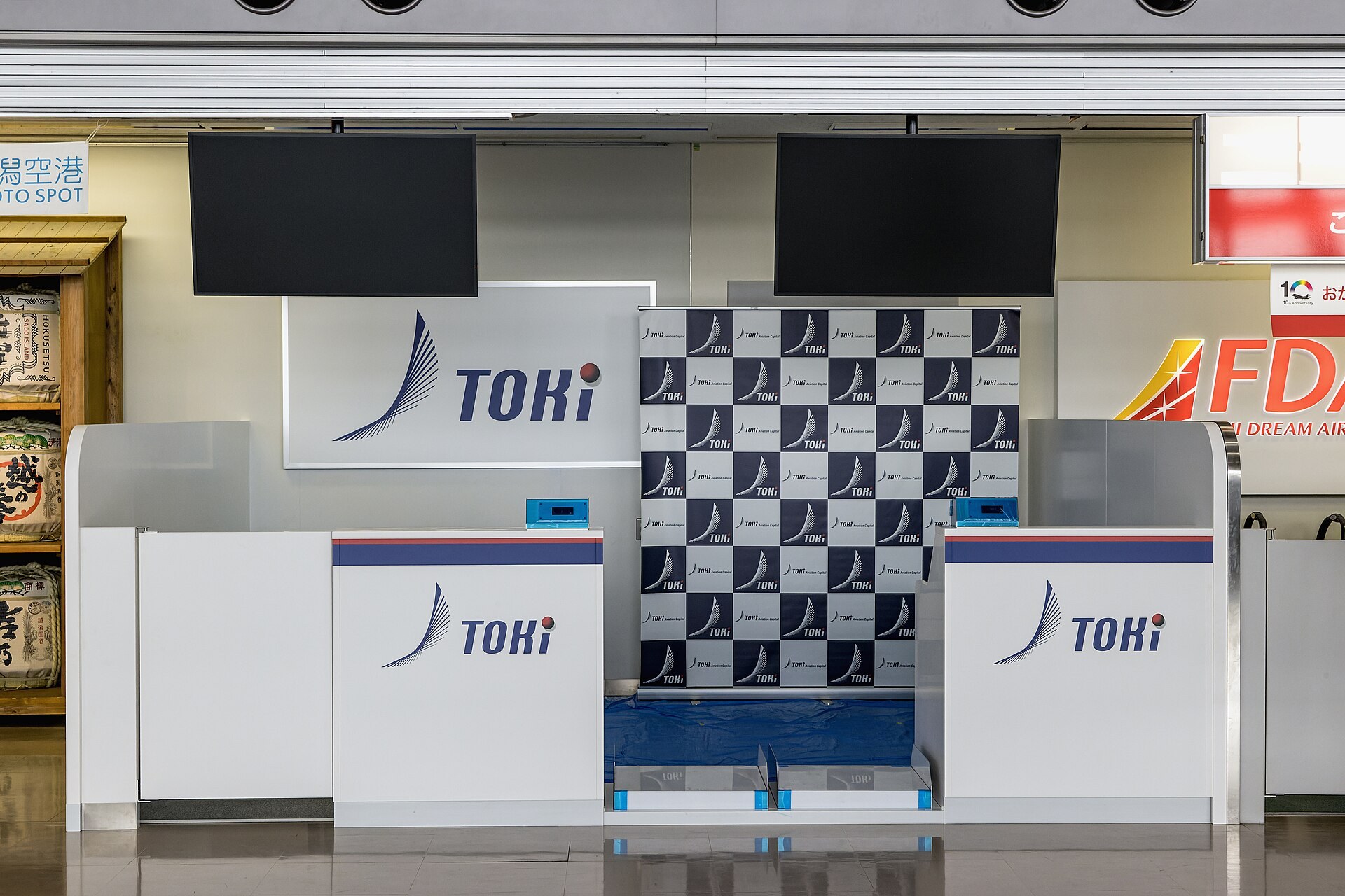 回転寿しトリトン店内,回転壽司ベルト運行中