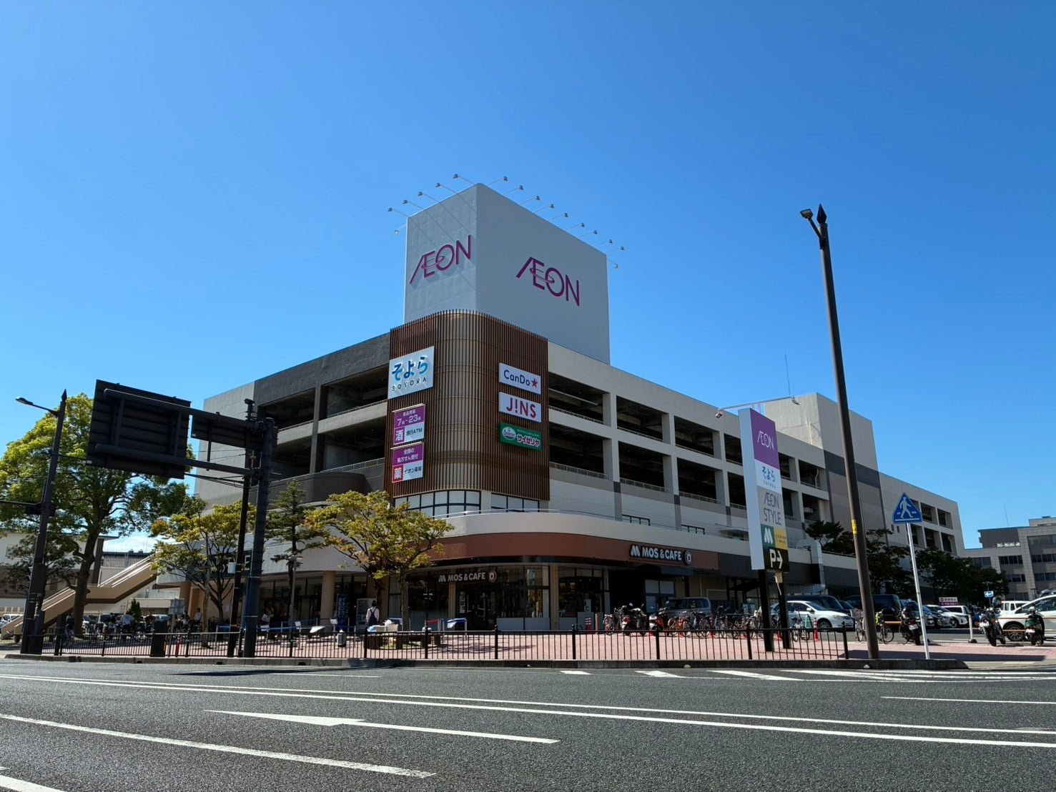 「そよら鳥取駅南」商場外觀