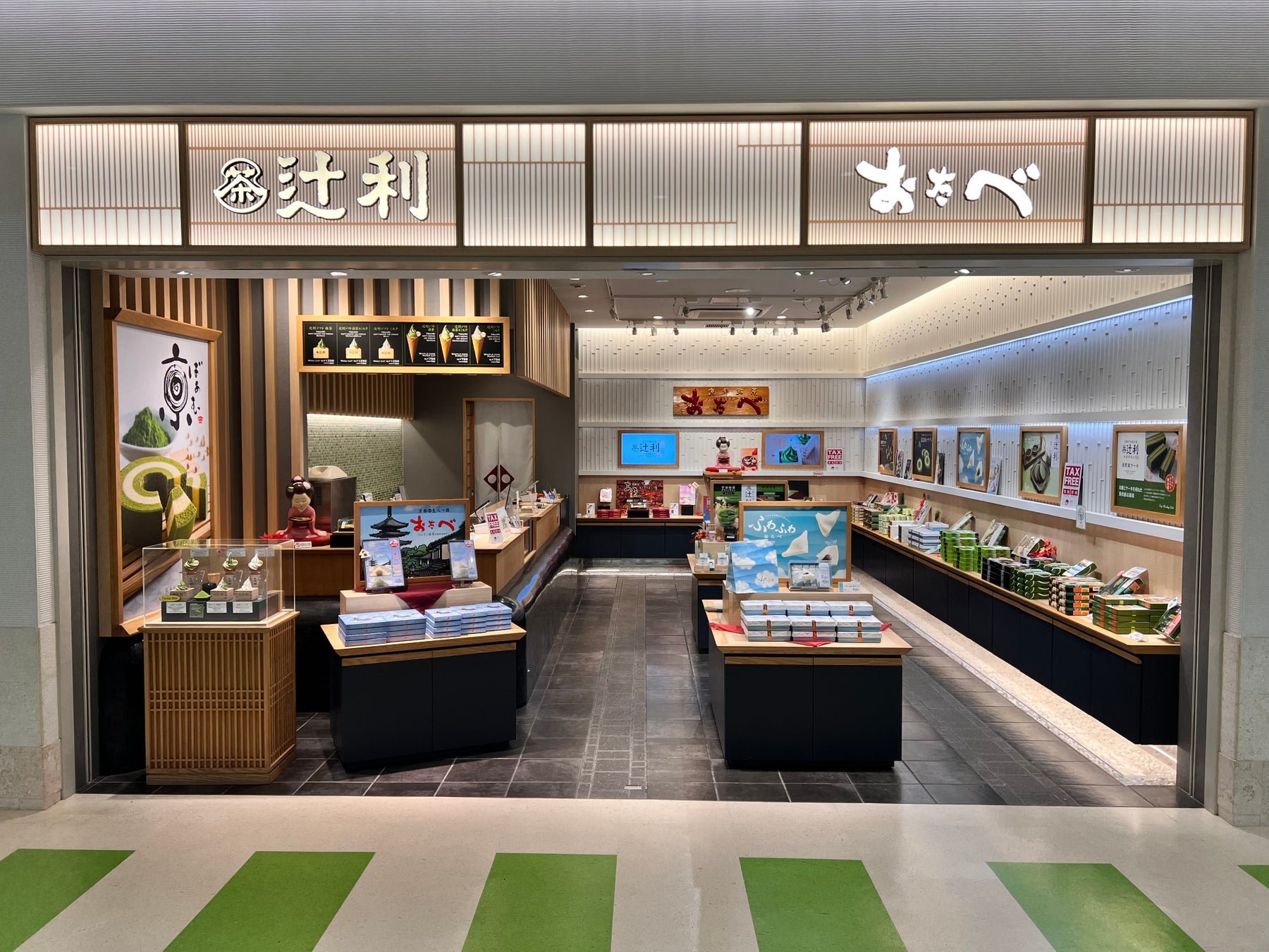 那霸機場國際線嘅おたべ・辻利那覇空港店（圖片來源：PR TIMES 旅遊觀光）