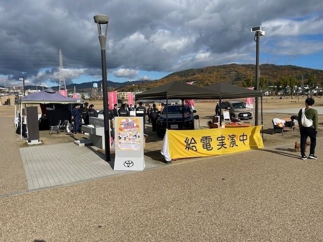 高槻市安満遺跡公園「汽車防災嘉年華」活動現場