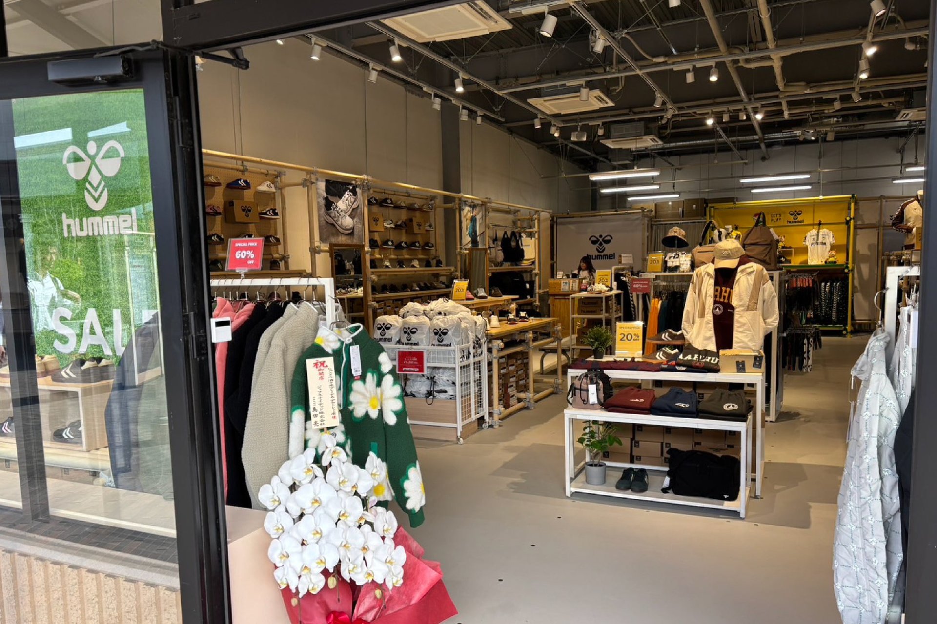 酒々井プレミアム・アウトレット hummel 店重新開業，福袋 15,000 日圓