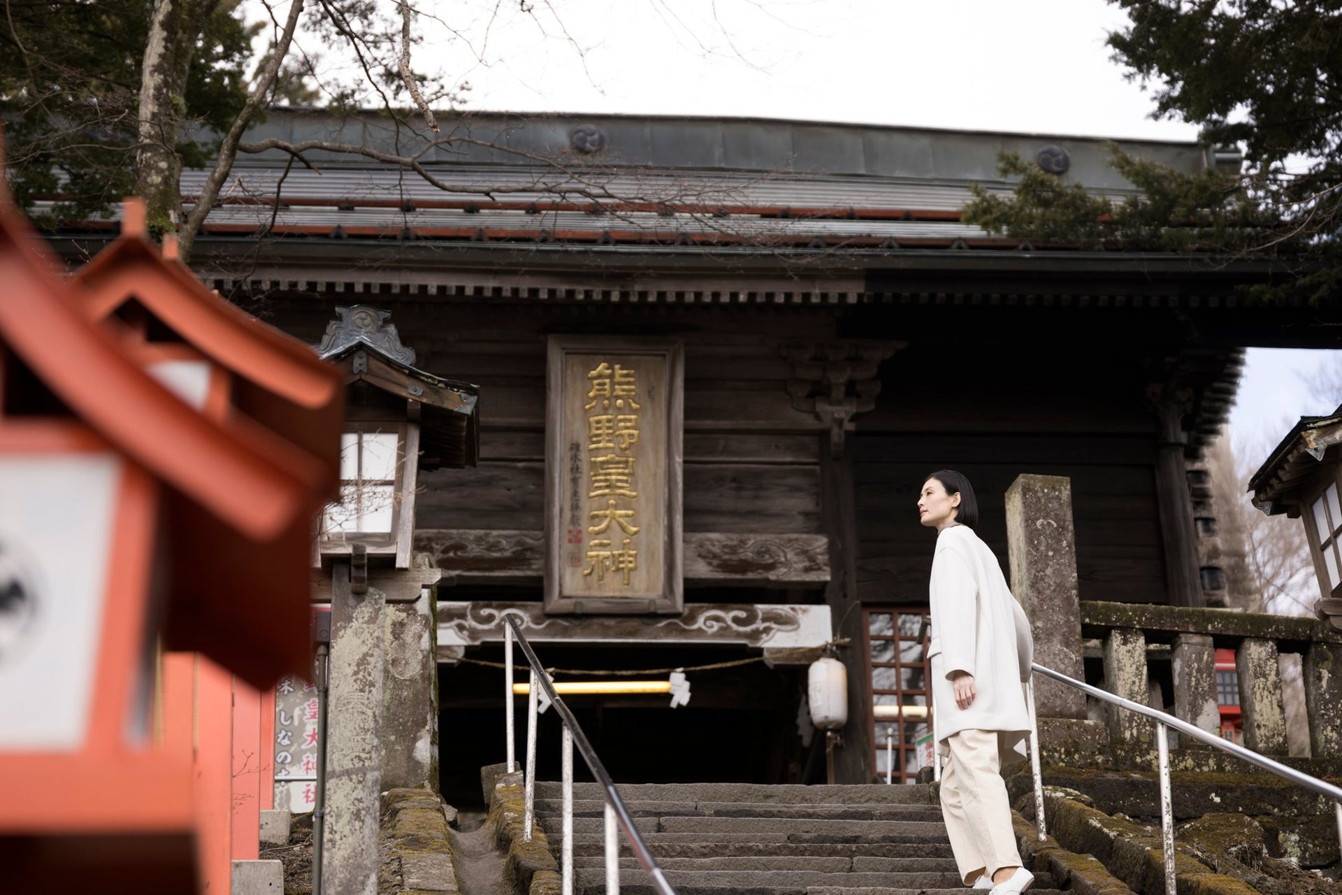 「熊野皇大神社」前進行特別祈禱