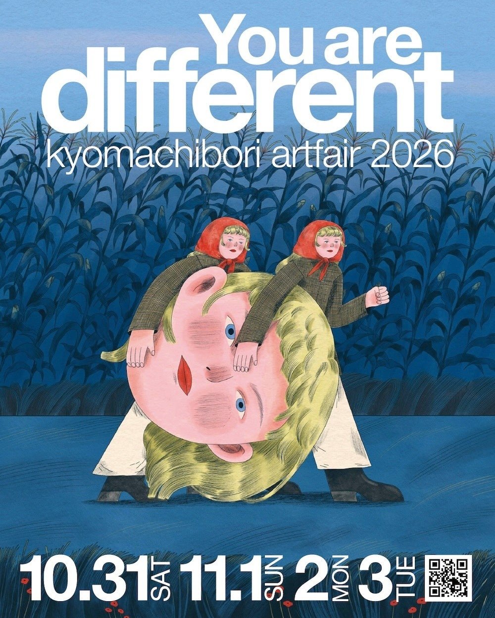 Different京町堀藝術博覽會2026宣傳海報