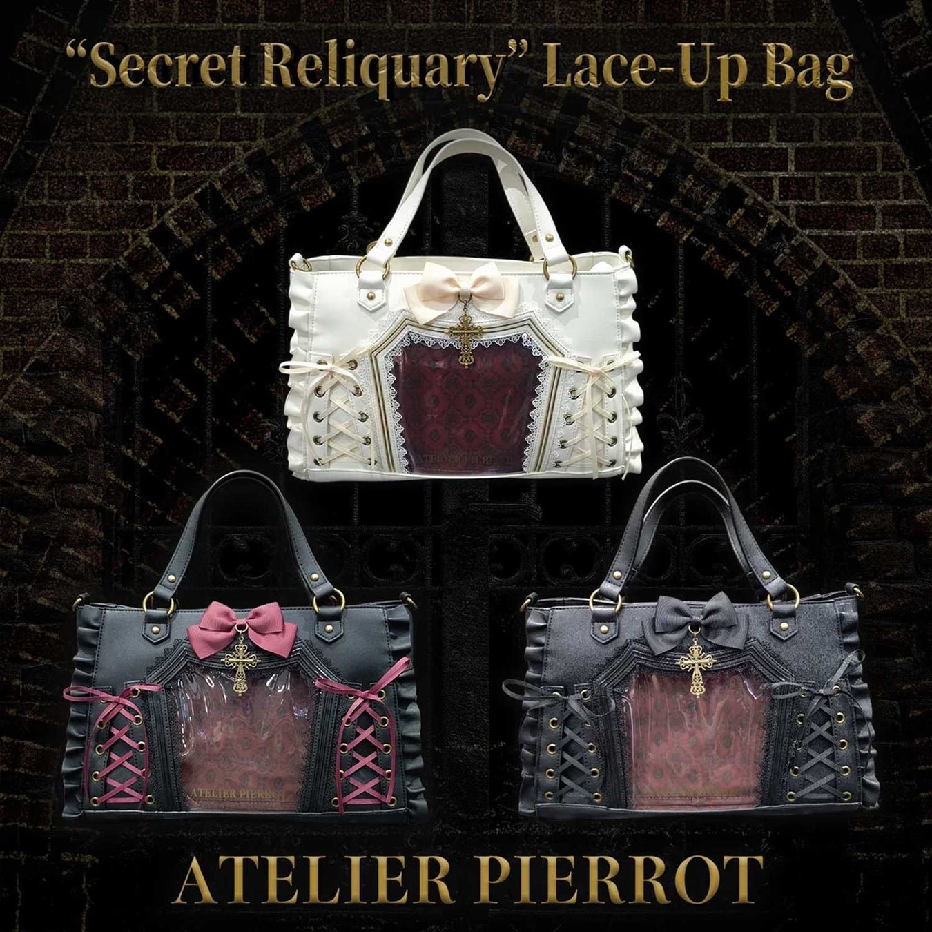 ATELIER-PIERROT 新宿マルイ アネックス 店商品