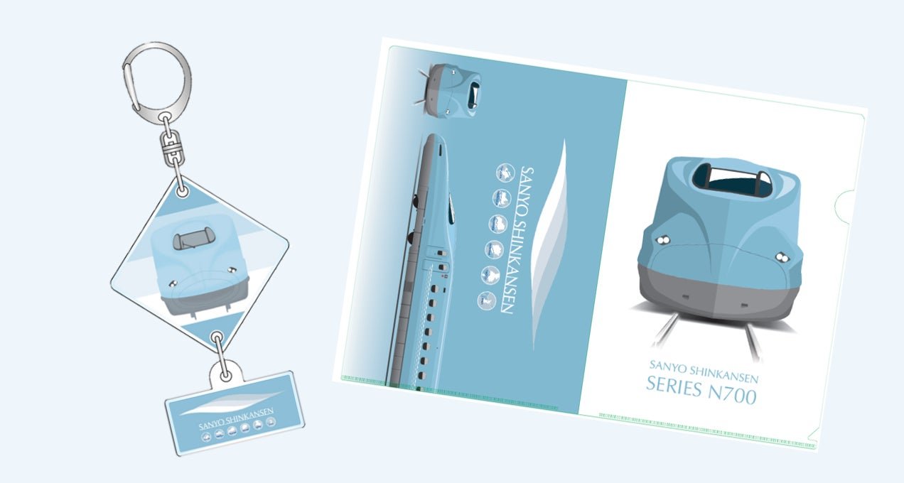 山陽新幹線「こだま」號新車身「YURARI」設計示意及聯名goods（圖：JR西日本商事）