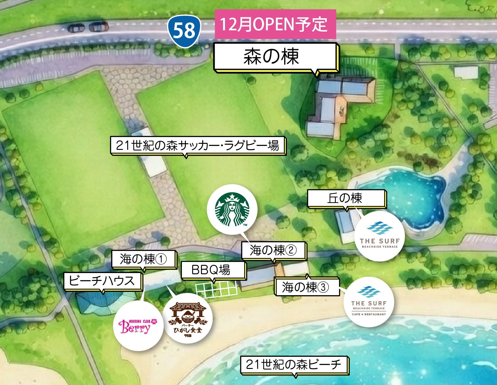 あけみおてらす 區域地圖，標示各棟位置（海之棟①②③、丘之棟、森之棟）
