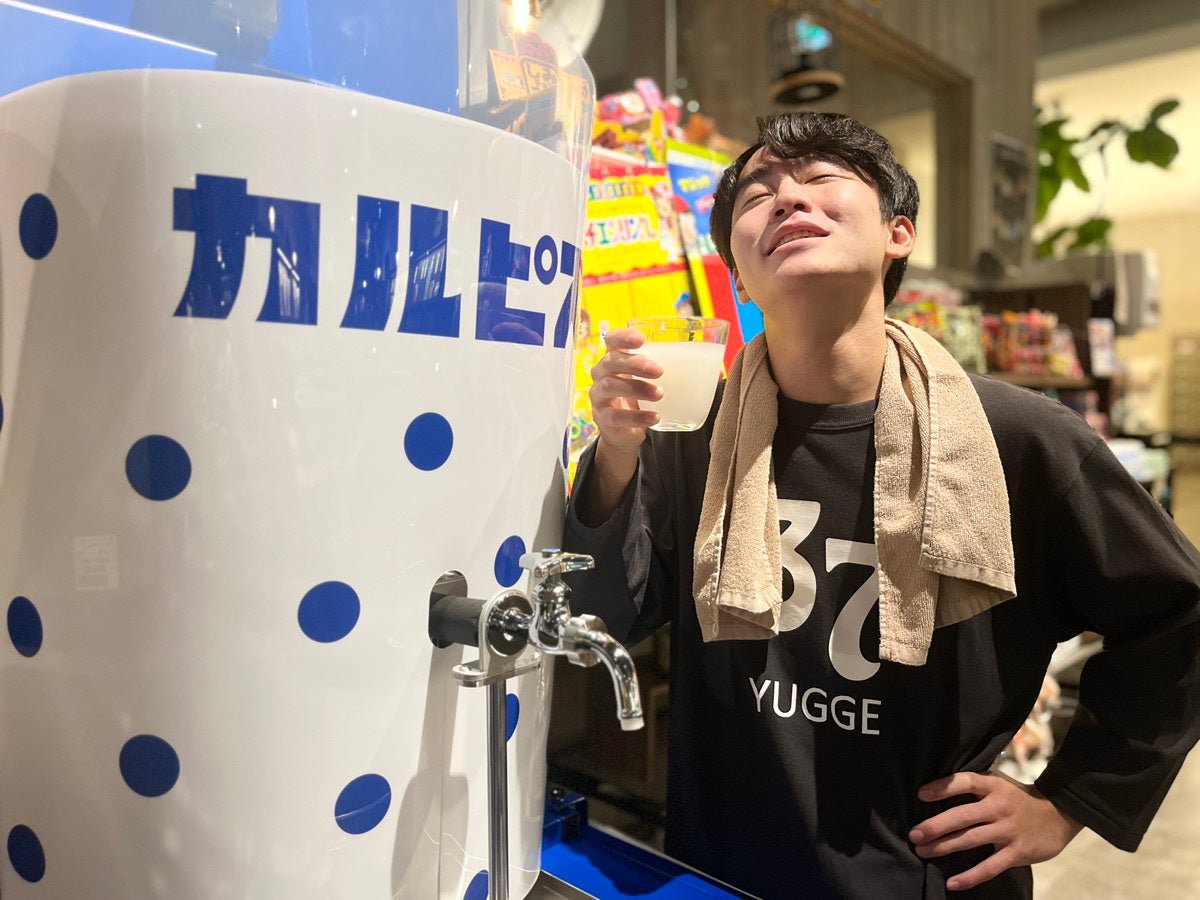 可爾必思（カルピス）水龍頭