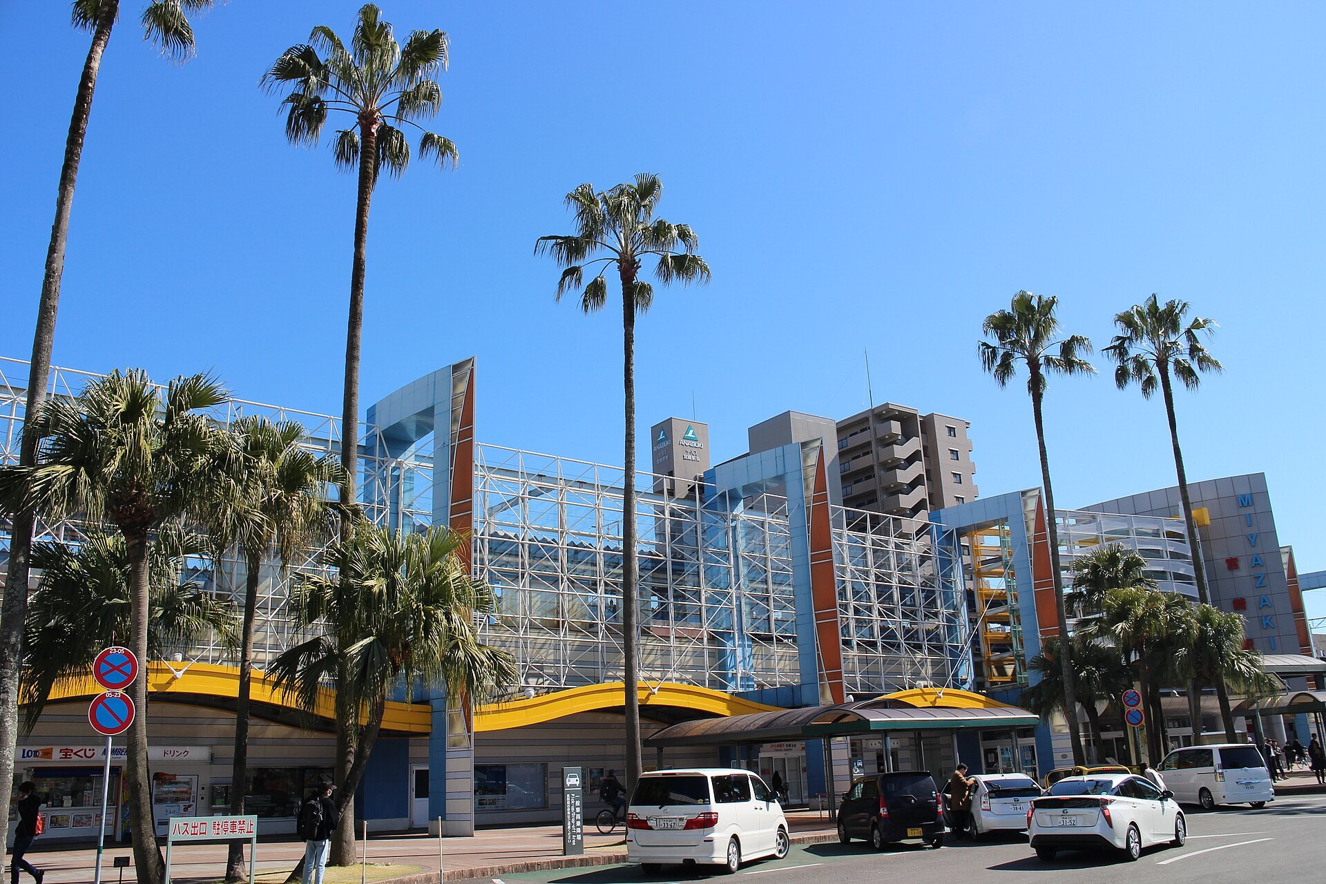 大和房屋Roy Net Hotel宮崎新酒店外景