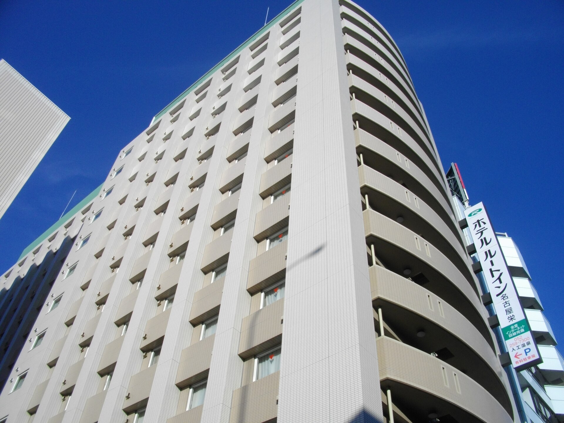 Route Inn 愛知東鄉酒店外景（示意圖），7 層現代商務酒店